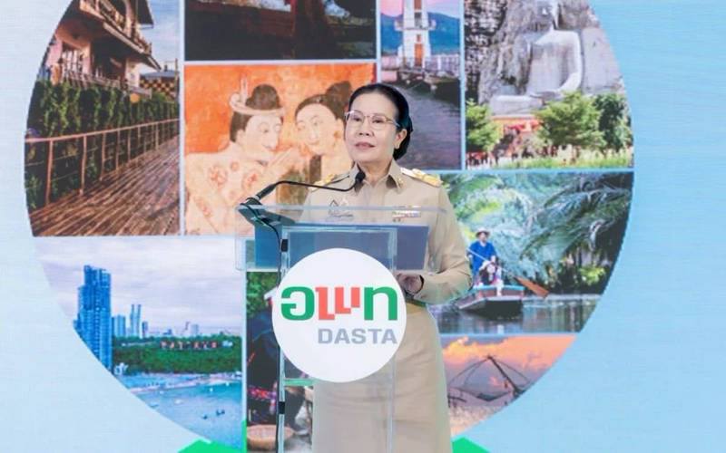 title - ผู้ตรวจราชการกรม ร่วมพิธีเปิดงานสัมมนาวิชาการ DASTA Forum : อพท.Fast Forward ณ ศูนย์ราชการเฉลิมพระเกียรติ ฯ ถ.แจ้งวัฒนะ กรุงเทพฯ